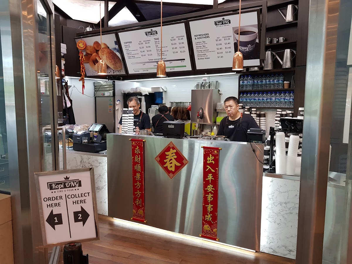 Kopi Ong @ Mbfc Tower 3 Photos 2